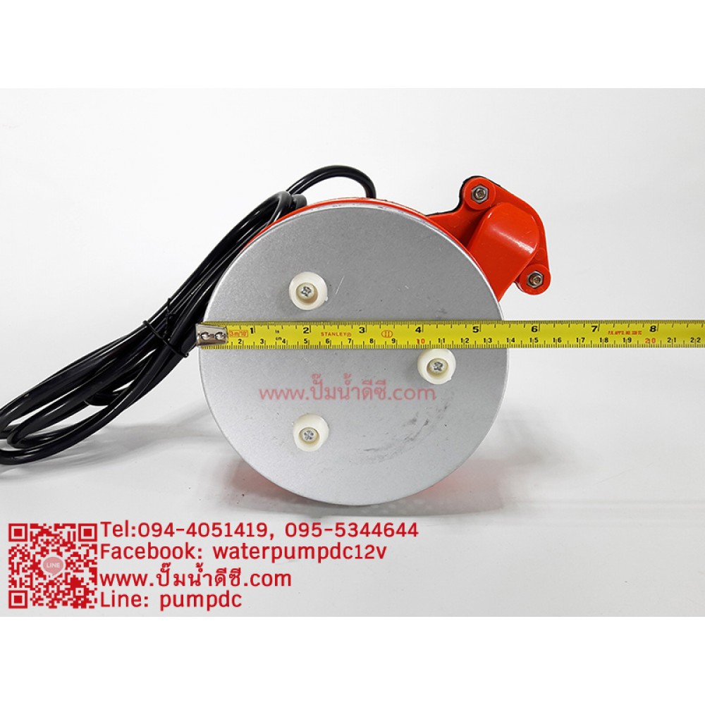 ปั๊มน้ำDC 130W 24V รุ่น ZQB6X9-24 (ปั๊มจุ่ม-แช่)